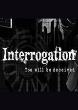 审讯你会被欺骗