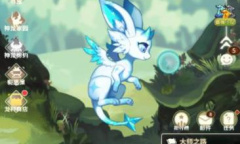 口袋苍穹礼包码最新大全2023详情