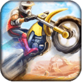 3D极限摩托免费版