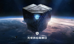 跨星系航行的科技奥秘《无尽的拉格朗日》星门工作原理