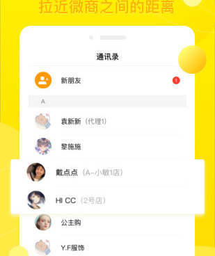 电商设计学习手机软件合集