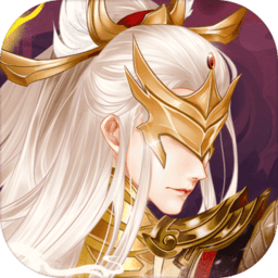 太古妖皇诀（山海伏妖）