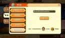 迷你世界10.31兑换码分享