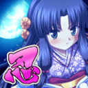 透视忍法帖夕凪篇无修版