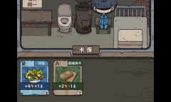 抽卡监狱大胃王状态怎么解除指南