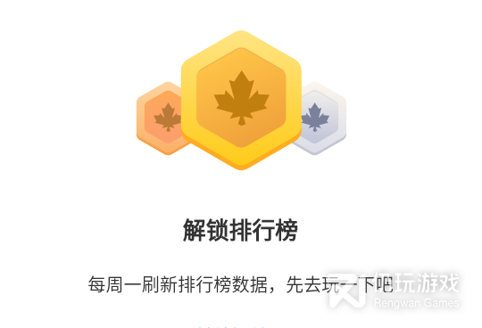 英语自己学习手机软件合集