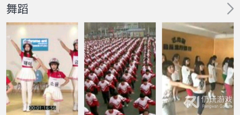 月亮播放器手机软件合集