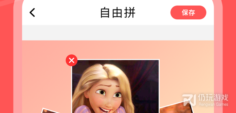 视频人像抠图换背景手机软件合集