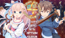 方块七夕喜加一！《渡劫x魔女》现可免费领取！