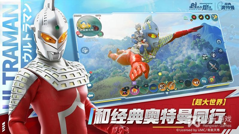 自己创造建筑的手游合集