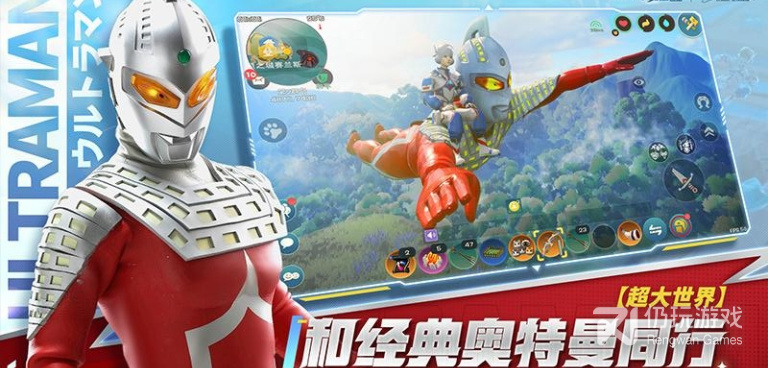 自己创造建筑的手游合集