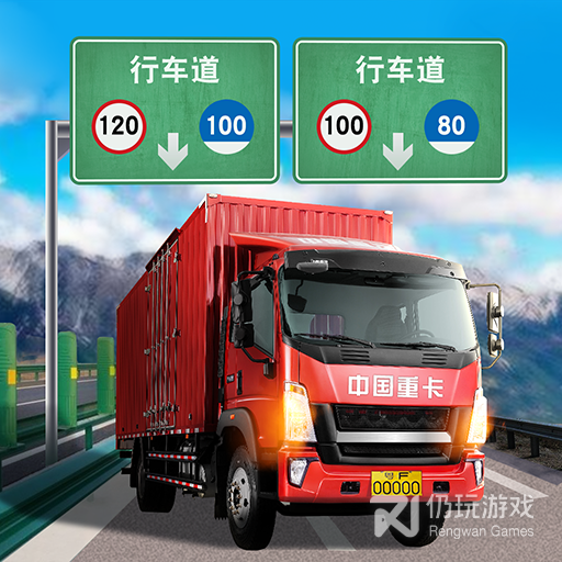 遨游城市九游版