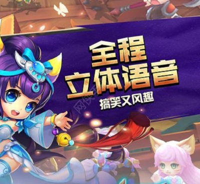 跟三国出击差不多的手游合集