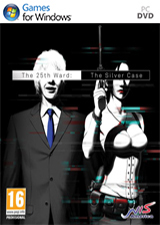 银色事件25号病房