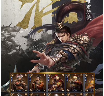 百战沙场历史版本手游合集