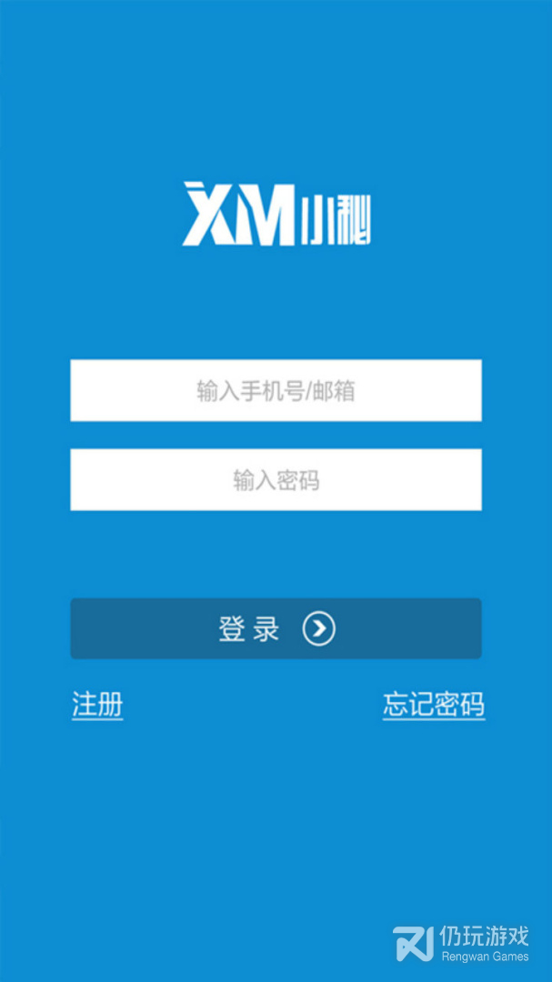 小秘最新版