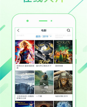 和芭乐视频很像的手机软件合集