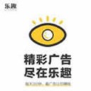 乐趣短视频红包版