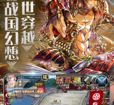 大众喜欢的军事策略手游合集