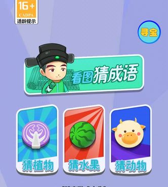 无网络也能玩的烧脑谜题手游排行榜