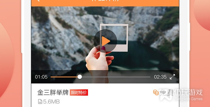 和趣音短视频同款的手机软件合集