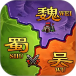 攻城三国志最新版