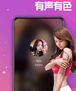 和蜜糖视频同款的手机软件合集