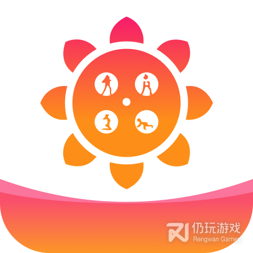 向日葵视频免登陆版