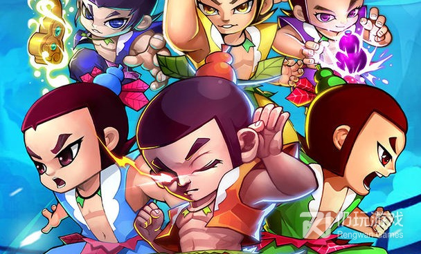 和葫芦娃各显神通很像的手游合集