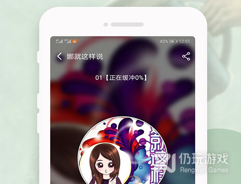 听书神器历史版本手机软件合集