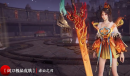 永劫无间妖刀姬流火映真皮肤价格详情