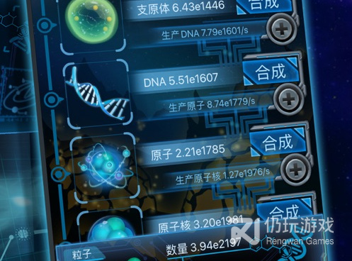 雷电4老旧版本手游合集