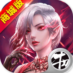 女神异闻录switch版