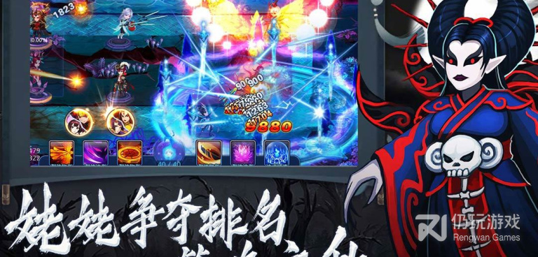 玩家好评的休闲塔防手游合集