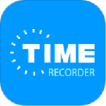 时间记录