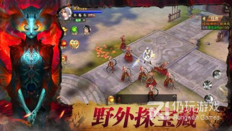 讨鬼传最新版手游合集