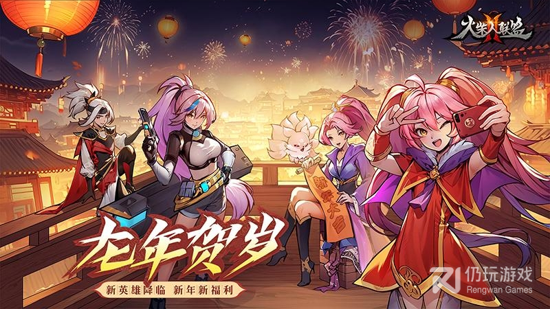 2022好玩的火柴人游戏手游合集