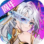 我的御剑日记最新版
