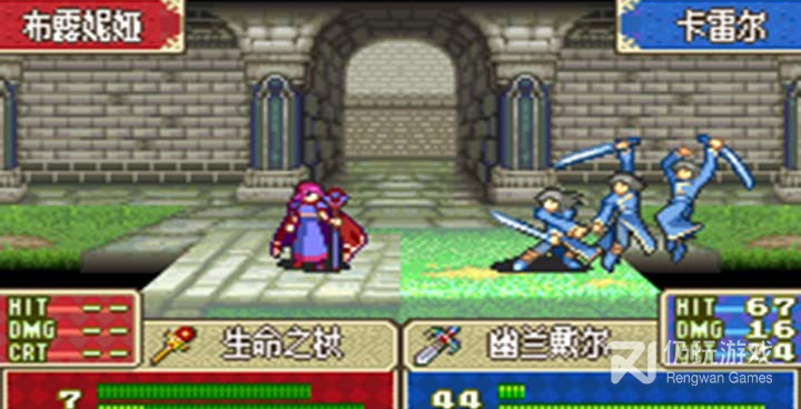 火焰纹章封印之剑超全版本手游合集