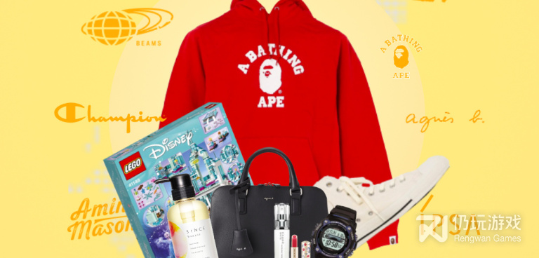 不要钱超好用的海淘购物手机软件合集