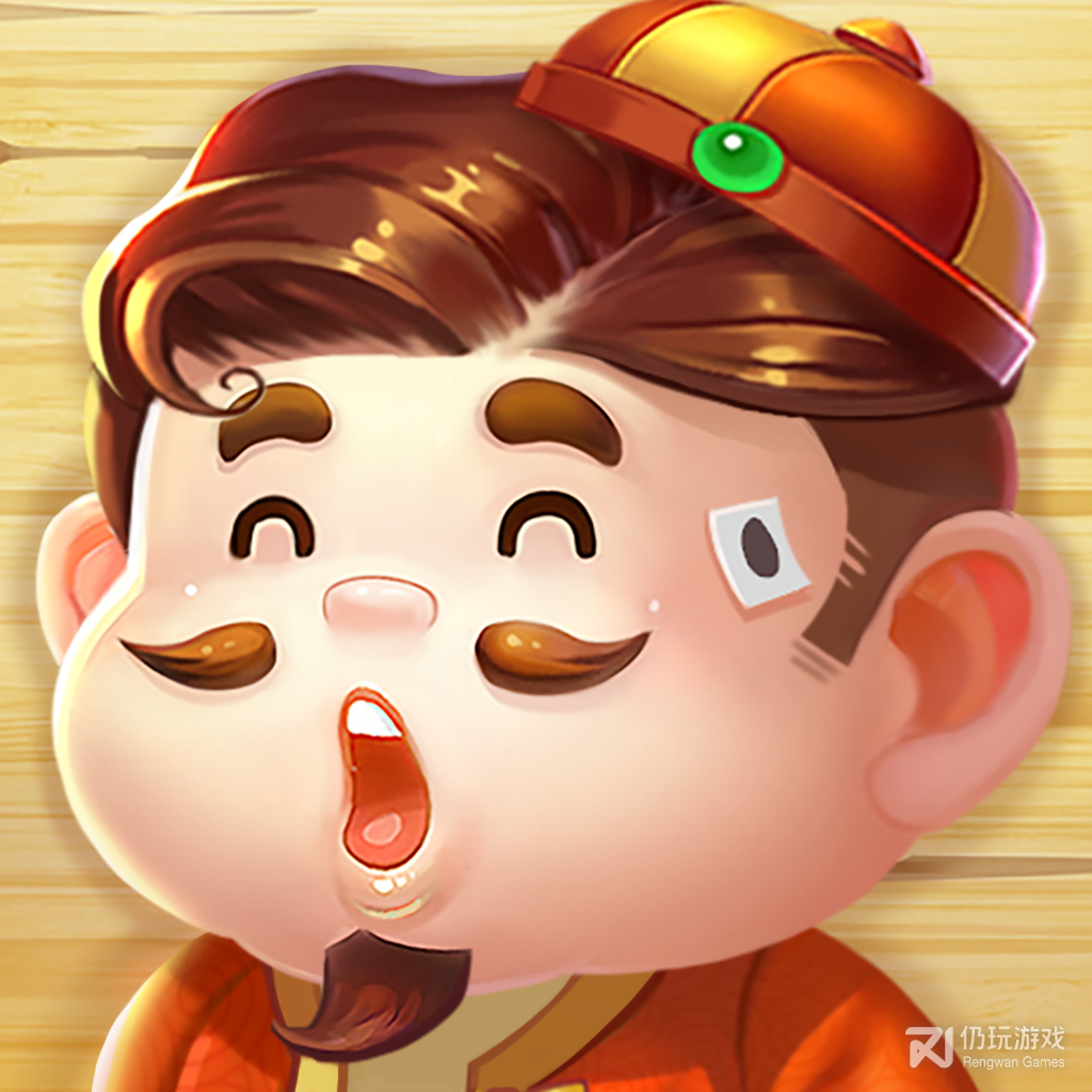 欢喜斗地主（残局32）