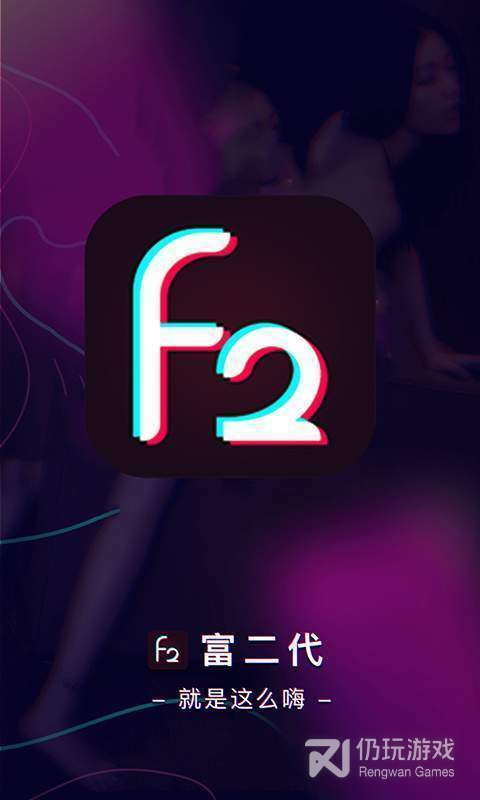 f2d6短视频