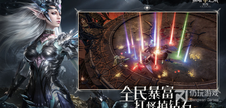 幻境觉醒所有版本手游合集