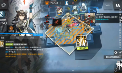 《明日方舟》淬羽赫默获得方法