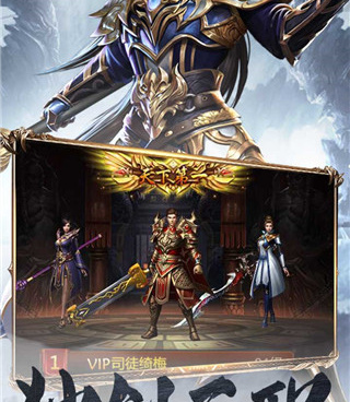 经营类赚钱游戏手游合集