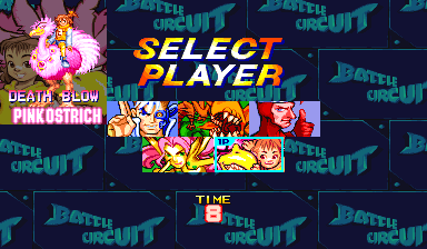 战斗回路手游合集