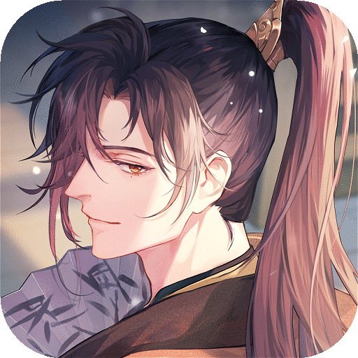 花间绘君颜最新版