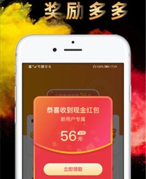 无需付费免费看短视频手机软件合集