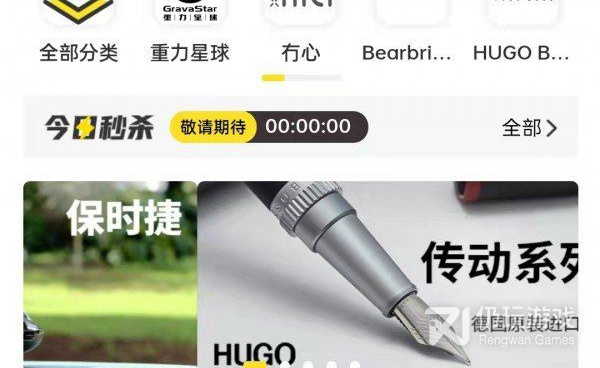 和优极客相似的手机软件合集