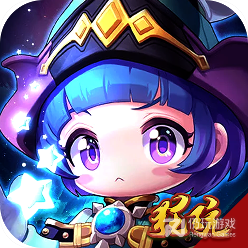 山海经传说正式版